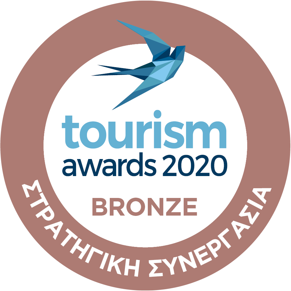 Tourism Award 2020